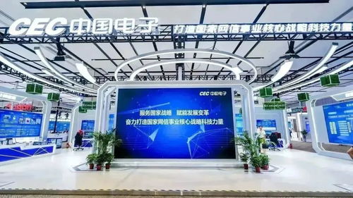 gientech動(dòng)態(tài) 入選軟件和信息技術(shù)服務(wù)競(jìng)爭(zhēng)力百強(qiáng)，積極參展行業(yè)盛會(huì)